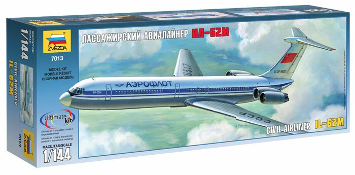 модель Советский пассажирский авиалайнер Ил-62М